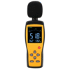 Acoustic Testing Pro Digital Handheld Sound Level Meter