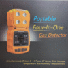 5.png Acoustic Testing Pro Four-In-One Portable Multi Gas Detector (Oxygen Gas: 1 to 30 % VOL)