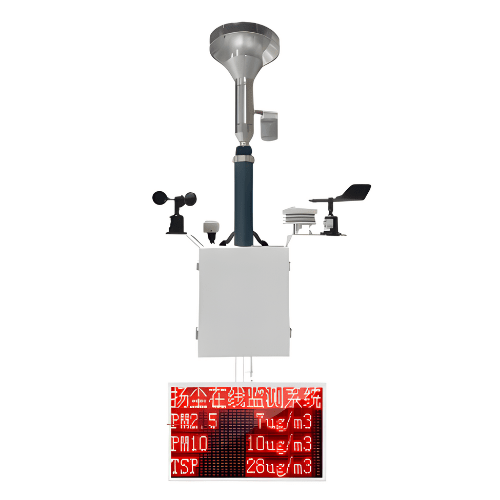 ACTPABGRM-201-4.png Acoustic Testing Pro Environmental Nosie Radiation Meter
