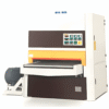 ACTPACTG-201-3.png Acoustic Testing Pro Double Sides Thickness Calibration Sander