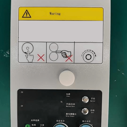 Acoustic Testing Pro Outdoor Thermometer Hygrometer