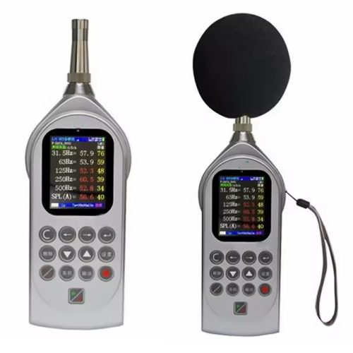ACTPASLM-388-1.png Multi-Functional Handheld Noise & Vibration Sound Level Meter Analyzer - Acoustic Testing Pro