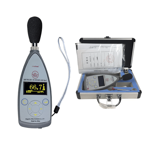 ACTPASLM-9725.png Acoustic Testing Pro Digital Noise Sound Level Meter