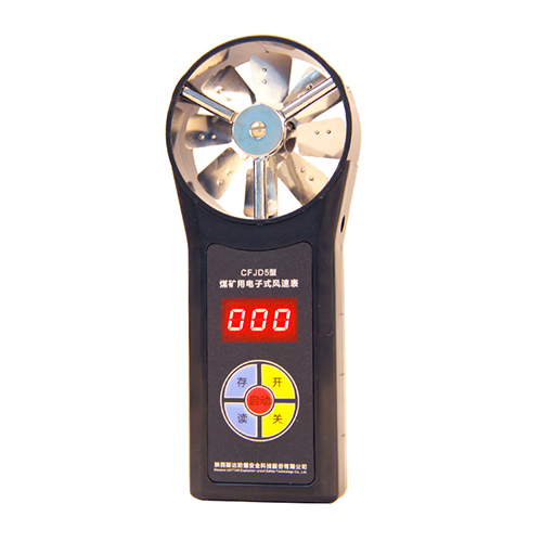 Electronic Wind Master Pro with High-Sensitivity Anemometer -  Acoustic Testing Pro