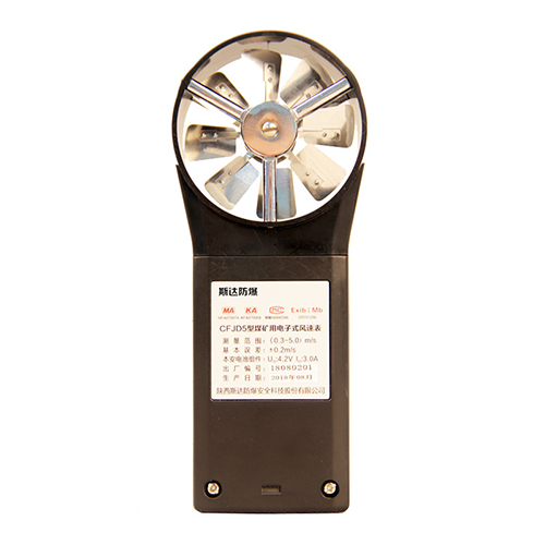 Electronic Wind Master Pro with High-Sensitivity Anemometer -  Acoustic Testing Pro