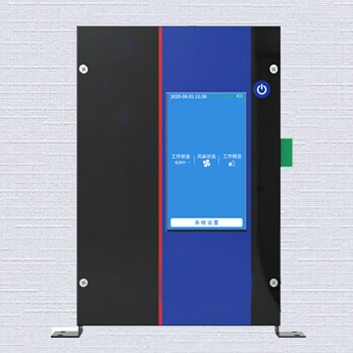 Acoustic Testing Pro Negative Oxygen Ion Detector