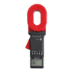 Acoustic Testing Pro Ground Resistance Tester