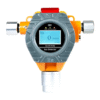 Digital Gas Detector with Remote Monitoring and High Accuracy Sensors - Acoustic Testing Pro