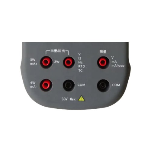 Acoustic Testing Pro Handheld Multifunction Process Signal Calibrator