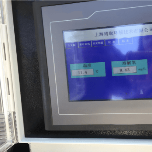 ACTPHLT-137-4.png Acoustic Testing Pro Water Quality Tester Turbidimeter