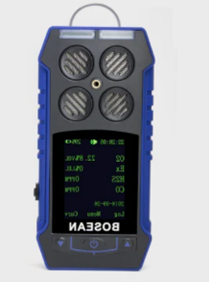 Acoustic Testing Pro High Precision Multi 4 In 1 Smart Sensor Gas Detector - Adjustable Calibrating Level