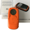 ACTPHRM-104-3.png Acoustic Testing Pro Handheld Hosimeter Radiation Detector