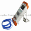 Acoustic Testing Pro Handheld Portable Channel Temperature Data Logger