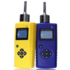 ACTPIMGD-119-1.png Acoustic Testing Pro Portable 4 in 1 Explosion-Proof Multi Gas Detector Analyzer