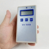 Acoustic Testing Pro Ion Tester Portable