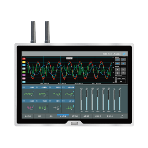 ACTPITDL-183-01.png Acoustic Testing Pro Industrial Temperature Data Logger