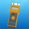 Acoustic Testing Pro Portable Moisture Analyzer