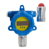 Fixed Combustible Gas Detector with High Precision Laser Sensor for Industrial Safety - Acoustic Testing Pro 