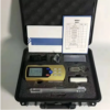 Acoustic Testing Pro Portable Surface Roughness Tester