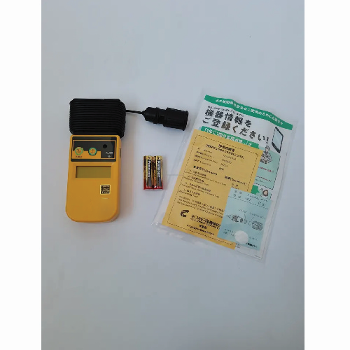 Acoustic Testing Pro Portable Digital Oxygen Gas Detector