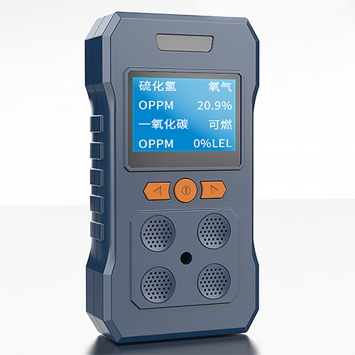 Acoustic Testing Pro Portable Multi Gas Detector