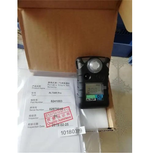 ACTPOGD-103-1.jpg Acoustic Testing Pro Durable Reliable Single Gas Detector For Oxygen Analyzer
