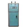 Acoustic Testing Pro Portable Oxygen Concentration Gas Detector