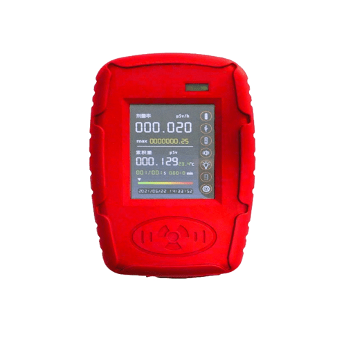 Acoustic Testing Pro Direct Reading Personal Radiation 