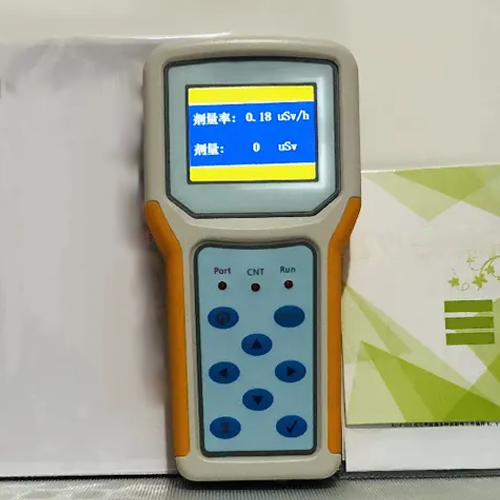 Acoustic Testing Pro Portable Radiation Detector