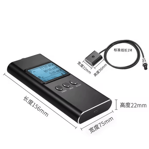 ACTPRM-309-03.png Acoustic Testing Pro Ultraviolet Radiation Meter