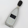 Acoustic Testing Pro Sound Level Meter With Printer