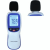 Acoustic Testing Pro Sound Level Meter