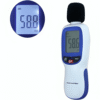 Acoustic Testing Pro Sound Level Meter