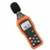 ACTPSLMDL-218-5.png Acoustic Testing Pro Professional Sound Analyzer