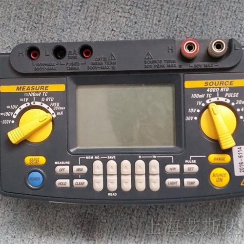 Acoustic Testing Pro Portable Multifunction Calibrator