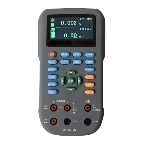 ACTPTTPC-152-3.png Acoustic Testing Pro Thermocouple Multimeter Multifunction Process Calibrator