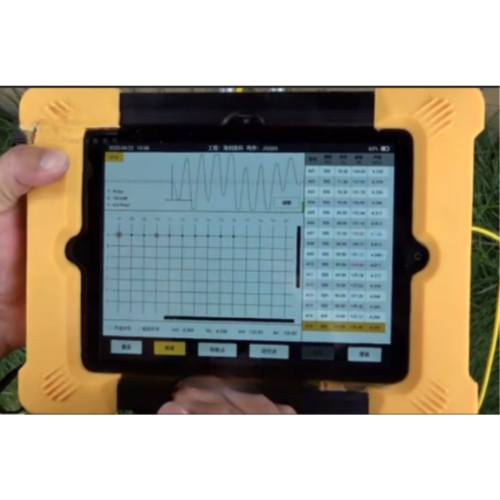 ACTPUCD-010-1.png Ultrasonic Concrete Crack and Defect Detection Tester for Buildings - Acoustic Testing Pro