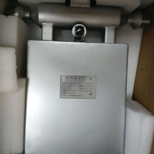 ACTPUMFM-106-3.jpg Acoustic Testing Pro High Accuracy Coriolis Mass Flow Meter