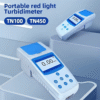 Acoustic Testing Pro Portable Red Light Multi-Range Turbidity Meter