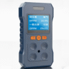 Acoustic Testing Pro Portable Multi Gas Detector