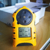 Acoustic Testing Pro Portable Monitoring Multi-Gas Detector