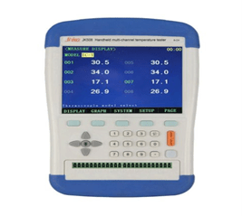 Acoustic Testing Pro Handheld Temperature Data Logger