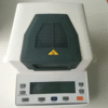 Acoustic Testing Pro Grain Halogen Moisture Meter Analyzer – Stainless Steel Chamber