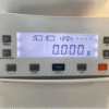 Acoustic Testing Pro Grain Halogen Moisture Meter Analyzer – Stainless Steel Chamber