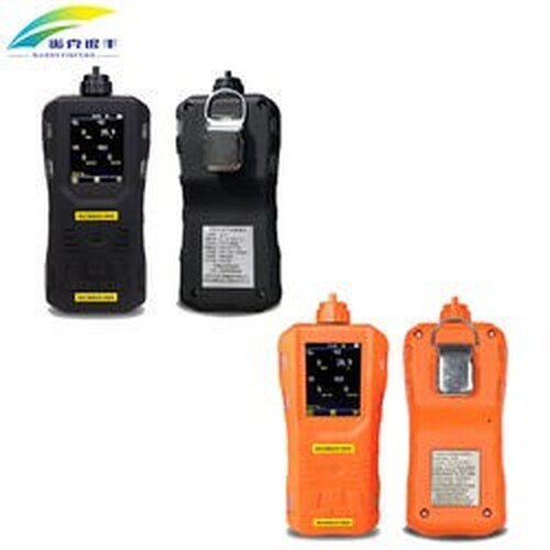 Acoustic Testing Pro Portable Oxygen 4-in-1 Multi Gas Detector with Pump Detector