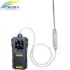 Acoustic Testing Pro Portable Oxygen 4-in-1 Multi Gas Detector with Pump Detector