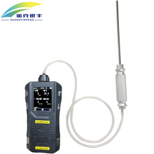 Acoustic Testing Pro Portable Oxygen 4-in-1 Multi Gas Detector with Pump Detector